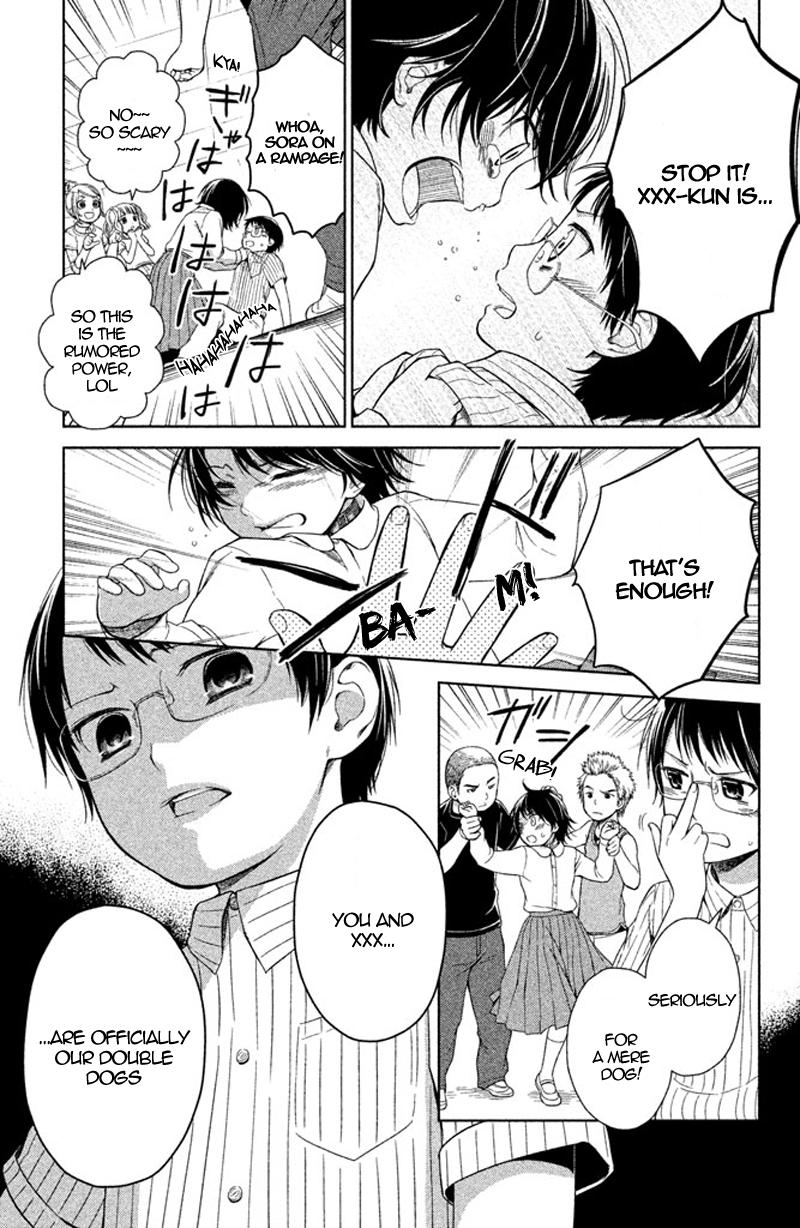 Kousha no Ura ni wa Tenshi ga Umerarete Iru Chap 12 - Next Chap 13