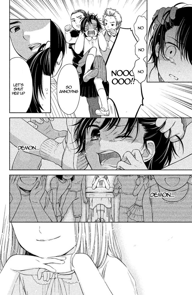 Kousha no Ura ni wa Tenshi ga Umerarete Iru Chap 12 - Next Chap 13