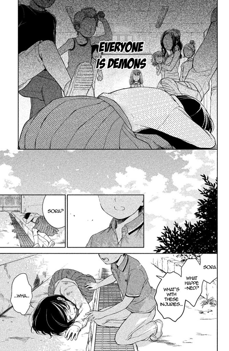 Kousha no Ura ni wa Tenshi ga Umerarete Iru Chap 12 - Next Chap 13