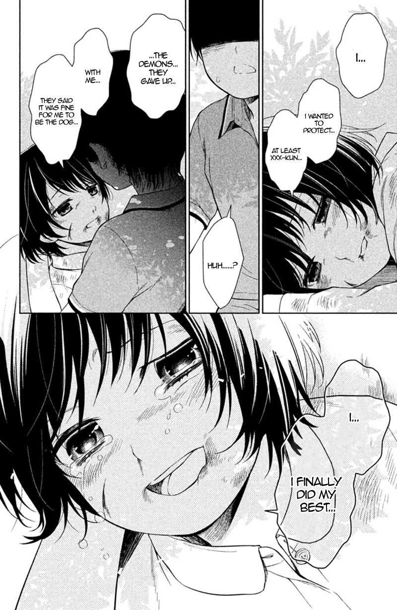 Kousha no Ura ni wa Tenshi ga Umerarete Iru Chap 12 - Next Chap 13