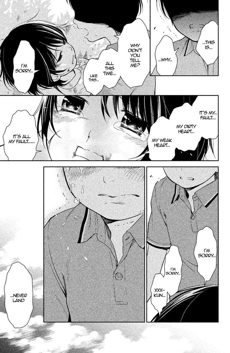 Kousha no Ura ni wa Tenshi ga Umerarete Iru Chap 12 - Next Chap 13