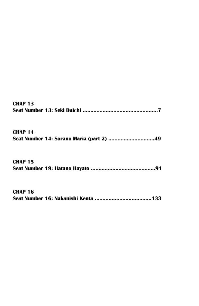 Kousha no Ura ni wa Tenshi ga Umerarete Iru Chap 13 - Next Chap 14