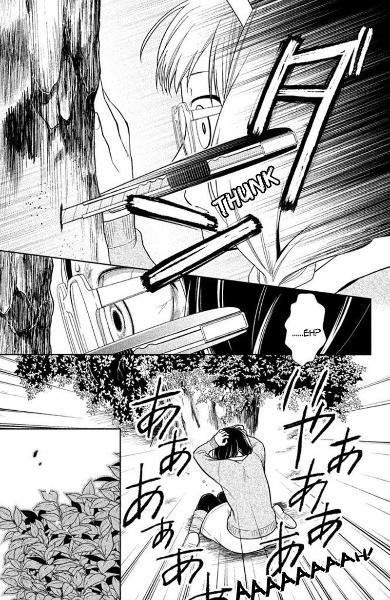 Kousha no Ura ni wa Tenshi ga Umerarete Iru Chap 13 - Next Chap 14