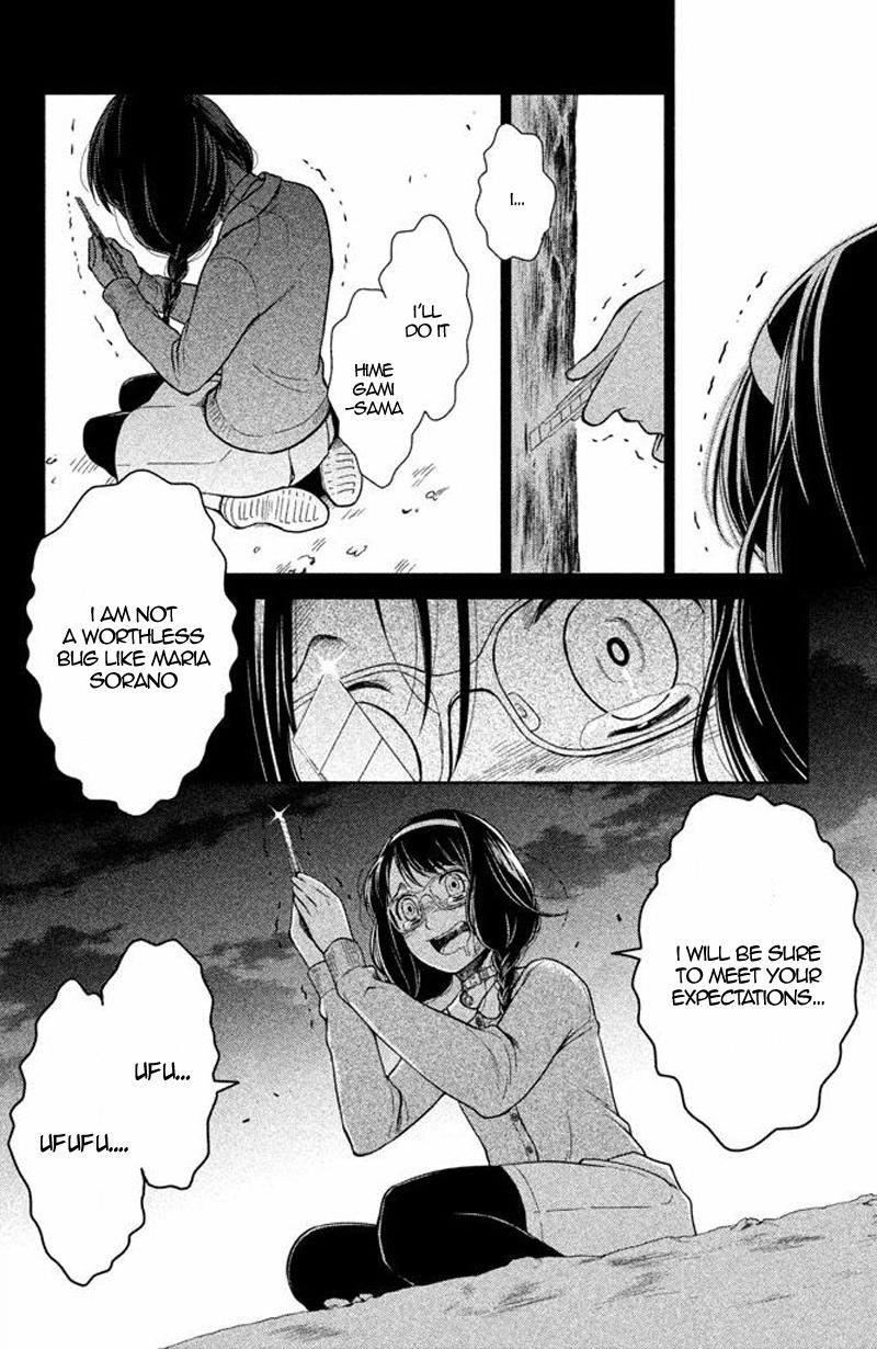 Kousha no Ura ni wa Tenshi ga Umerarete Iru Chap 13 - Next Chap 14