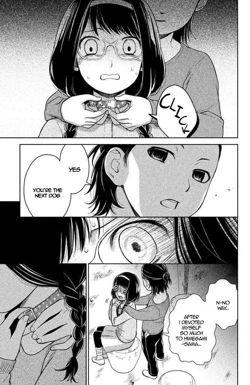 Kousha no Ura ni wa Tenshi ga Umerarete Iru Chap 13 - Next Chap 14