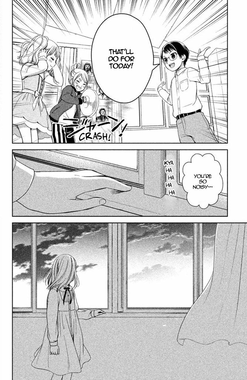 Kousha no Ura ni wa Tenshi ga Umerarete Iru Chap 13 - Next Chap 14