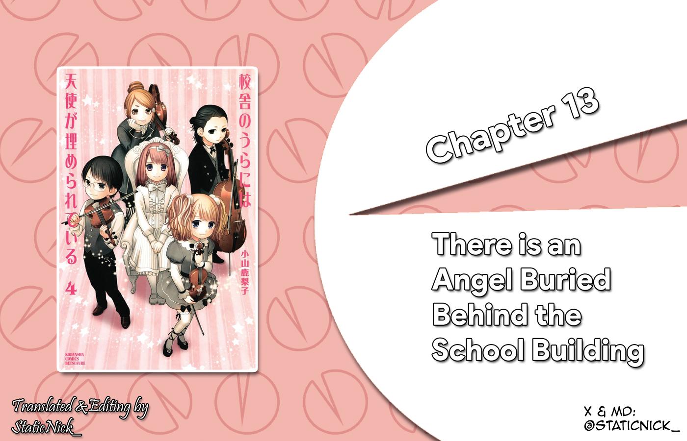 Kousha no Ura ni wa Tenshi ga Umerarete Iru Chap 13 - Next Chap 14