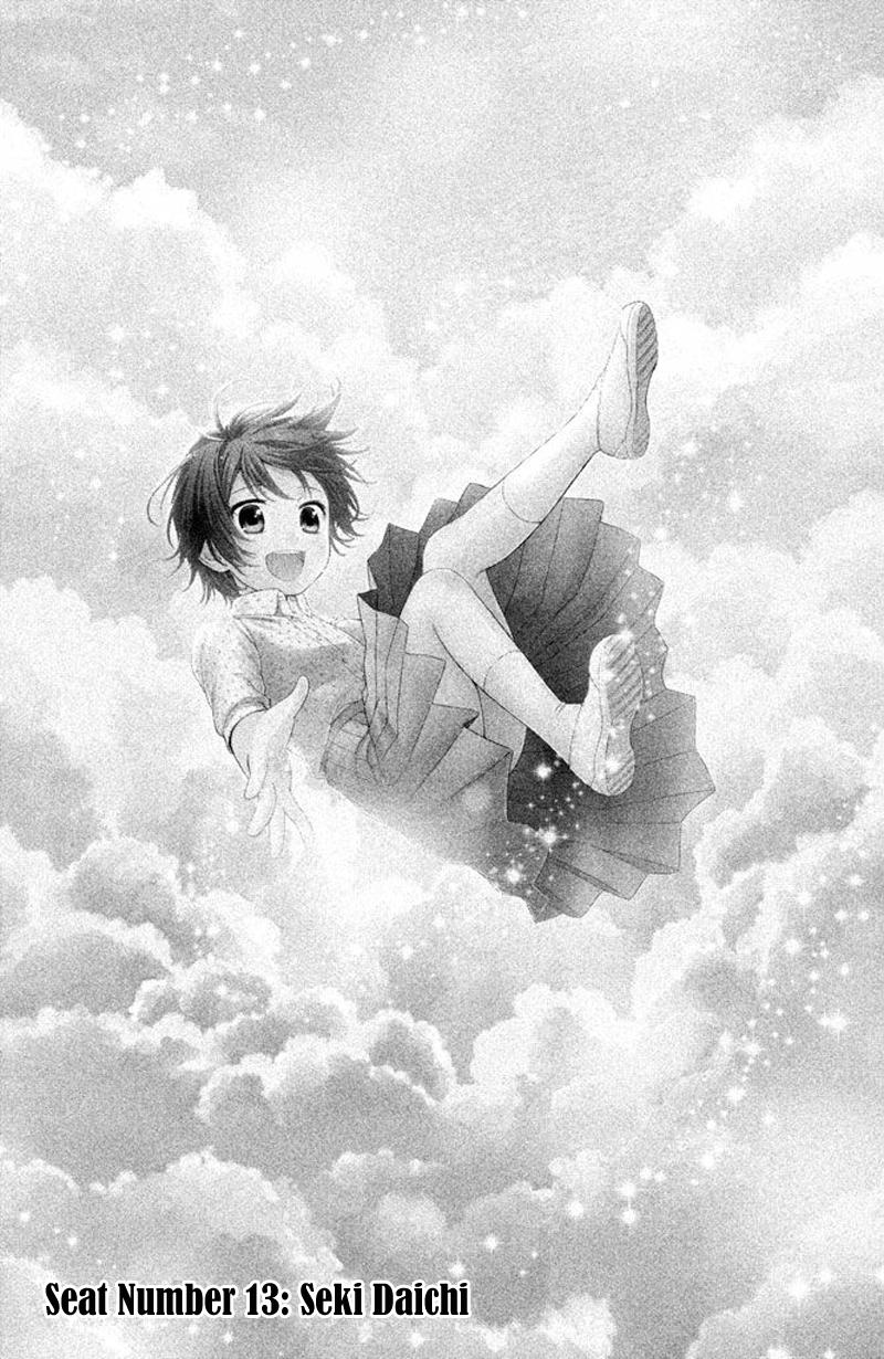 Kousha no Ura ni wa Tenshi ga Umerarete Iru Chap 13 - Next Chap 14