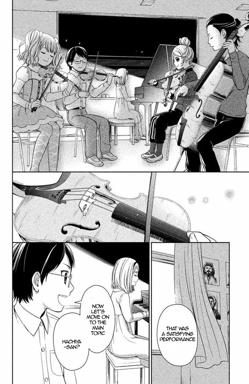 Kousha no Ura ni wa Tenshi ga Umerarete Iru Chap 13 - Next Chap 14