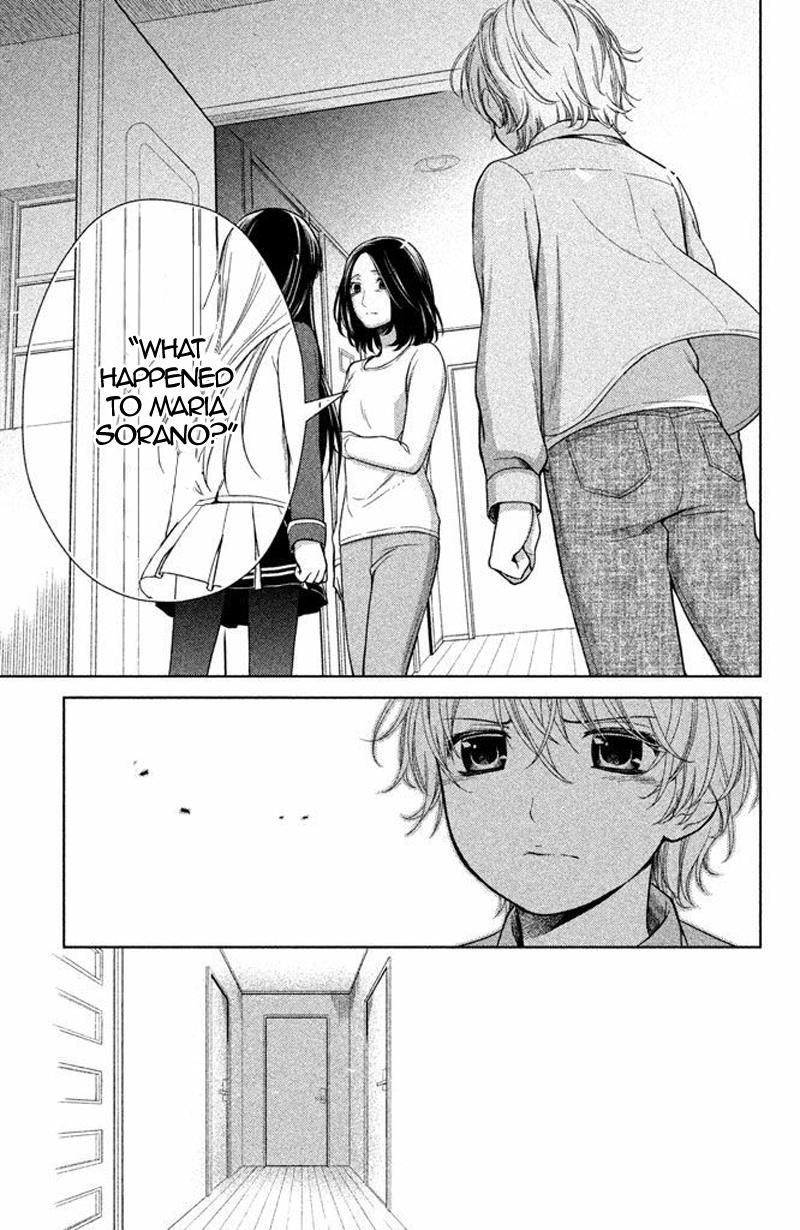 Kousha no Ura ni wa Tenshi ga Umerarete Iru Chap 13 - Next Chap 14