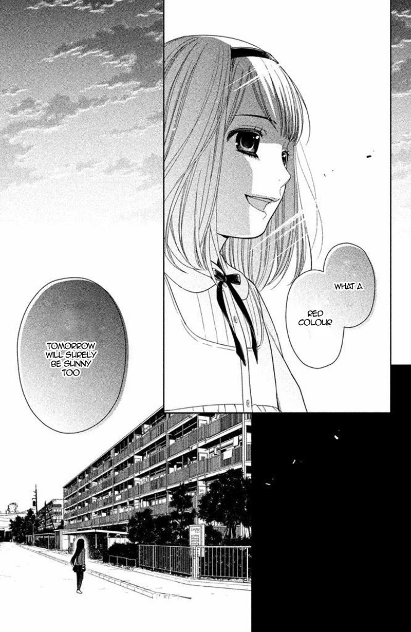 Kousha no Ura ni wa Tenshi ga Umerarete Iru Chap 13 - Next Chap 14