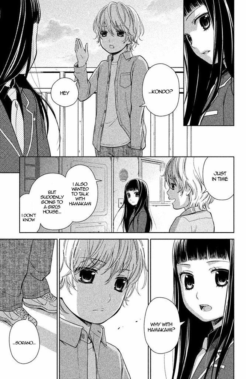 Kousha no Ura ni wa Tenshi ga Umerarete Iru Chap 13 - Next Chap 14