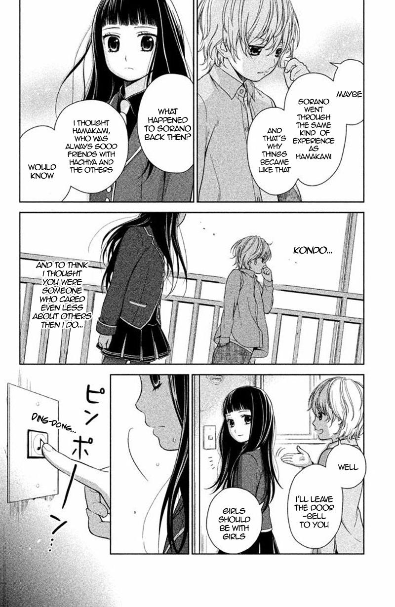 Kousha no Ura ni wa Tenshi ga Umerarete Iru Chap 13 - Next Chap 14