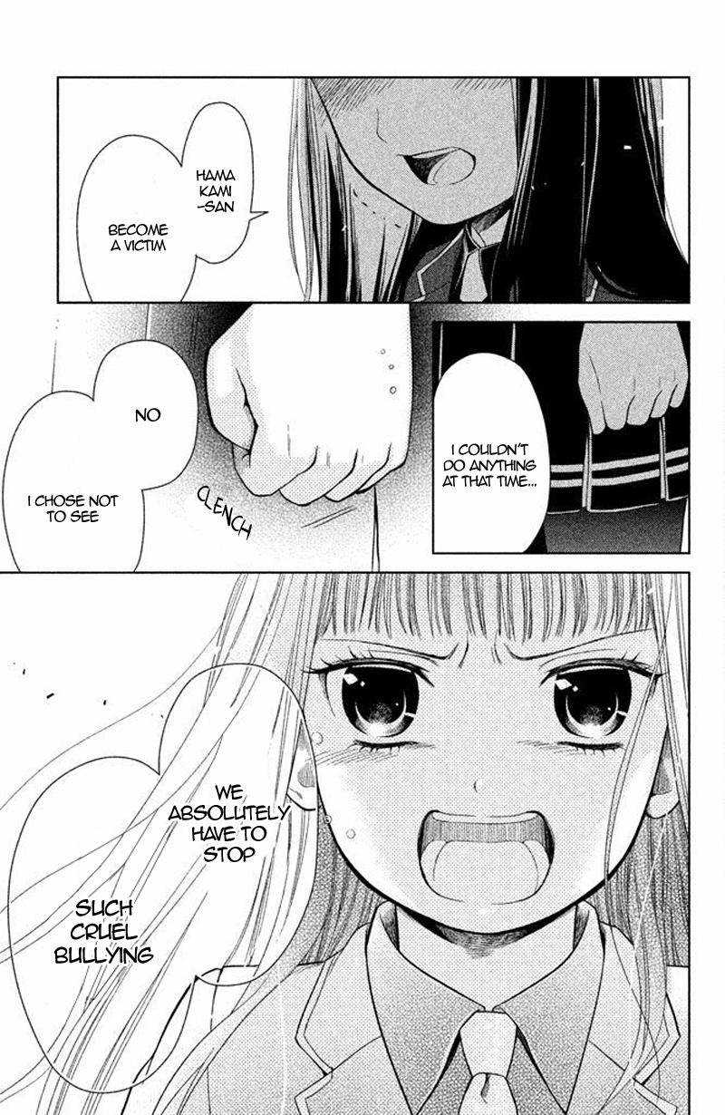 Kousha no Ura ni wa Tenshi ga Umerarete Iru Chap 13 - Next Chap 14