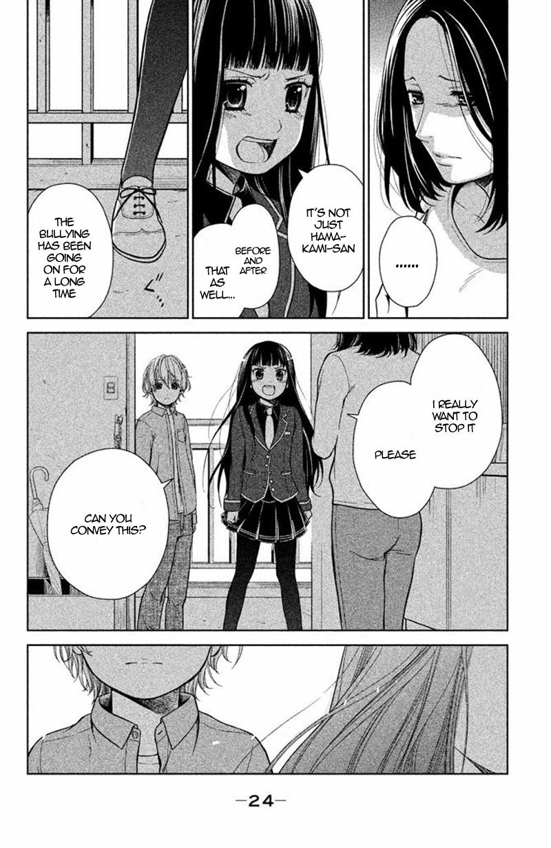 Kousha no Ura ni wa Tenshi ga Umerarete Iru Chap 13 - Next Chap 14