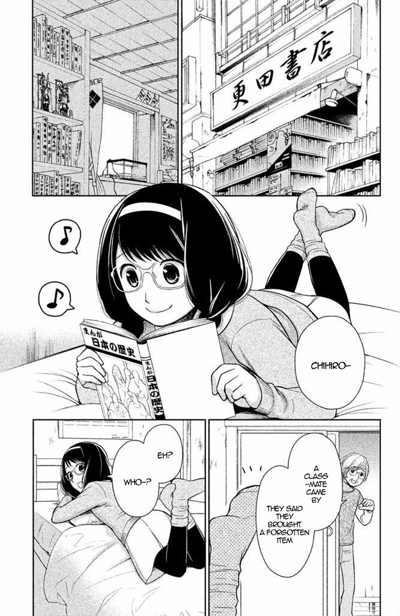 Kousha no Ura ni wa Tenshi ga Umerarete Iru Chap 13 - Next Chap 14
