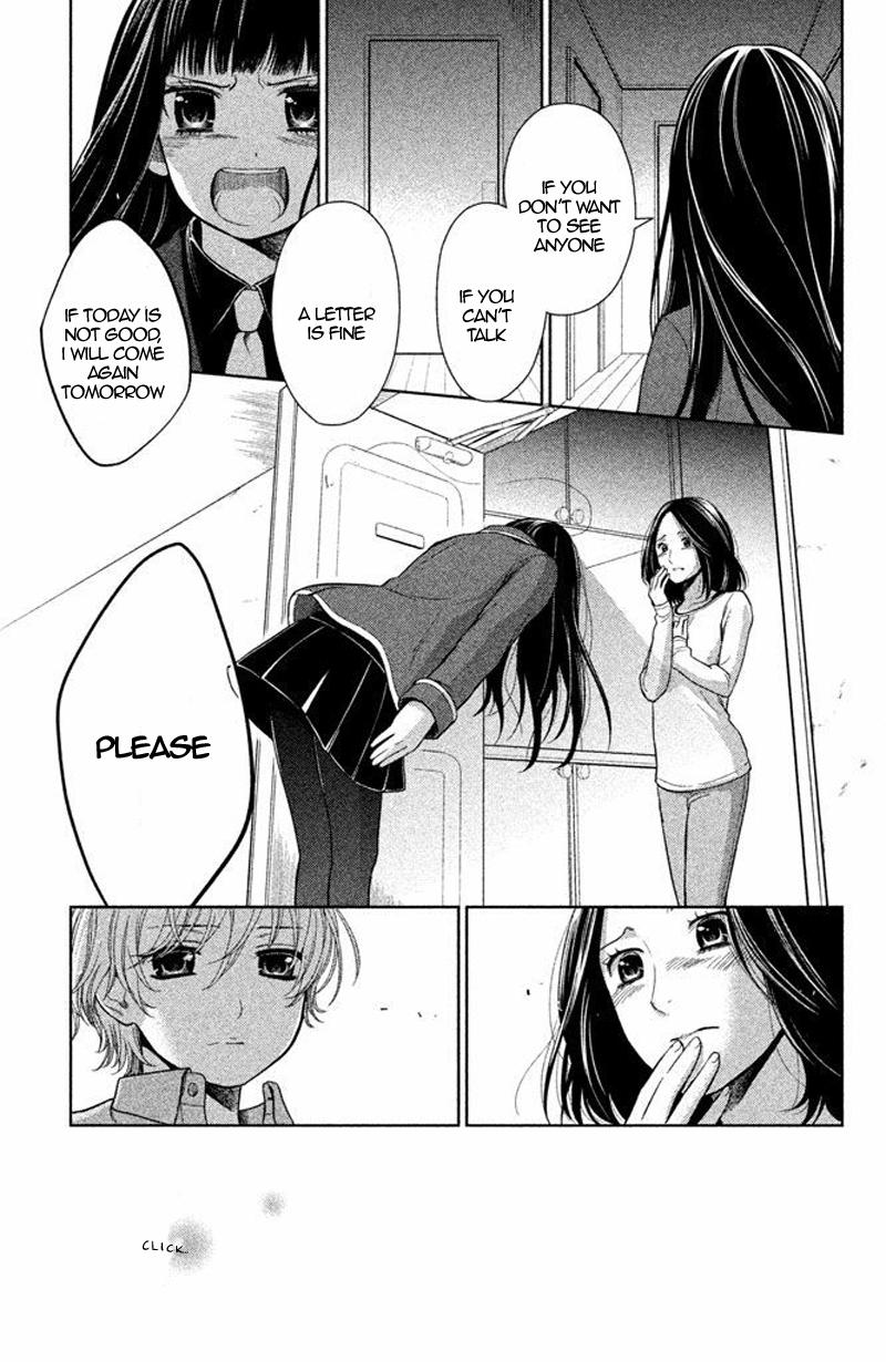 Kousha no Ura ni wa Tenshi ga Umerarete Iru Chap 13 - Next Chap 14