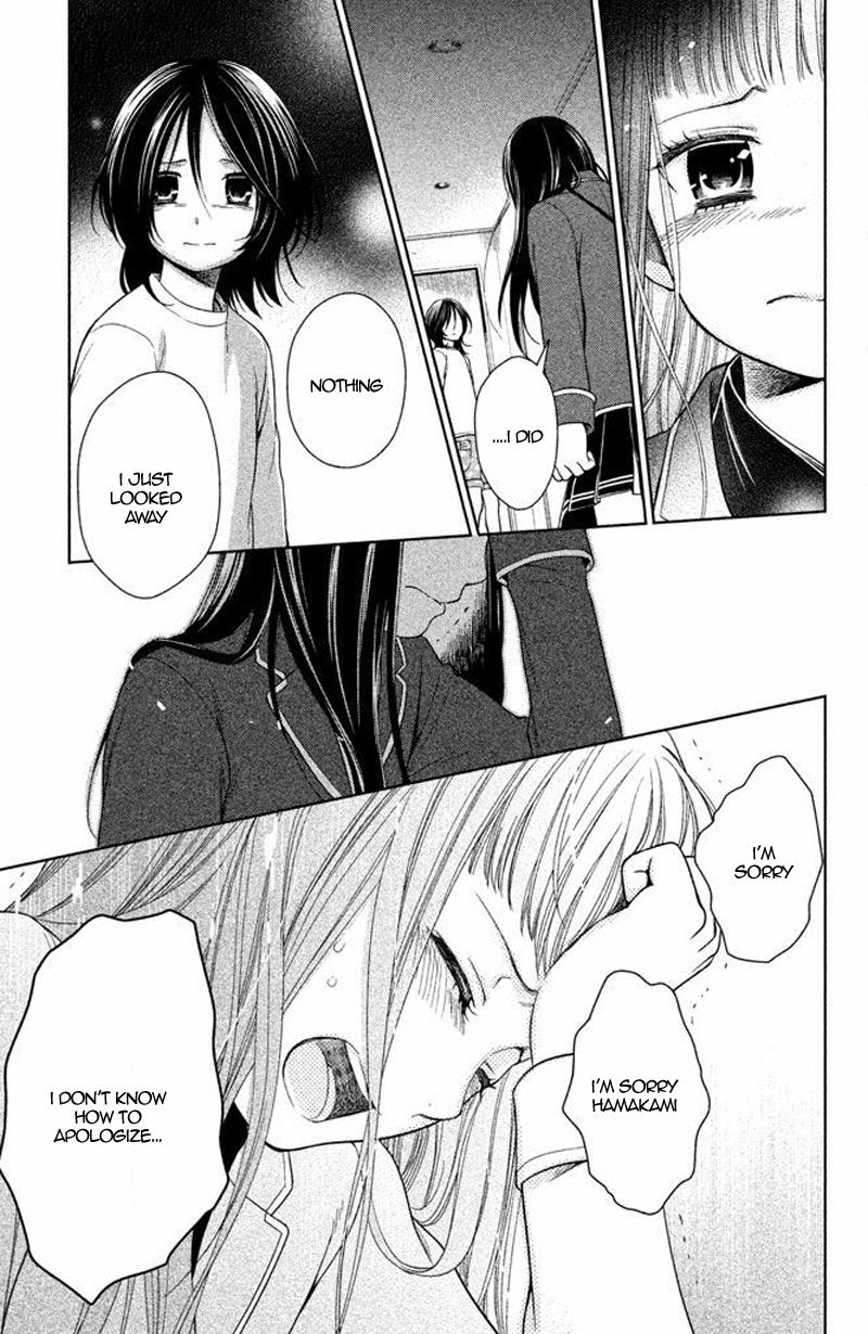 Kousha no Ura ni wa Tenshi ga Umerarete Iru Chap 13 - Next Chap 14