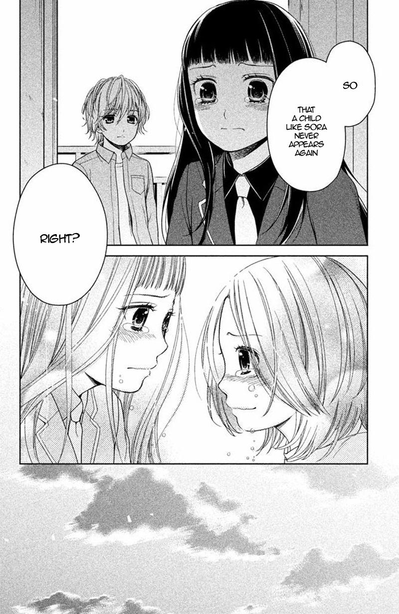 Kousha no Ura ni wa Tenshi ga Umerarete Iru Chap 13 - Next Chap 14