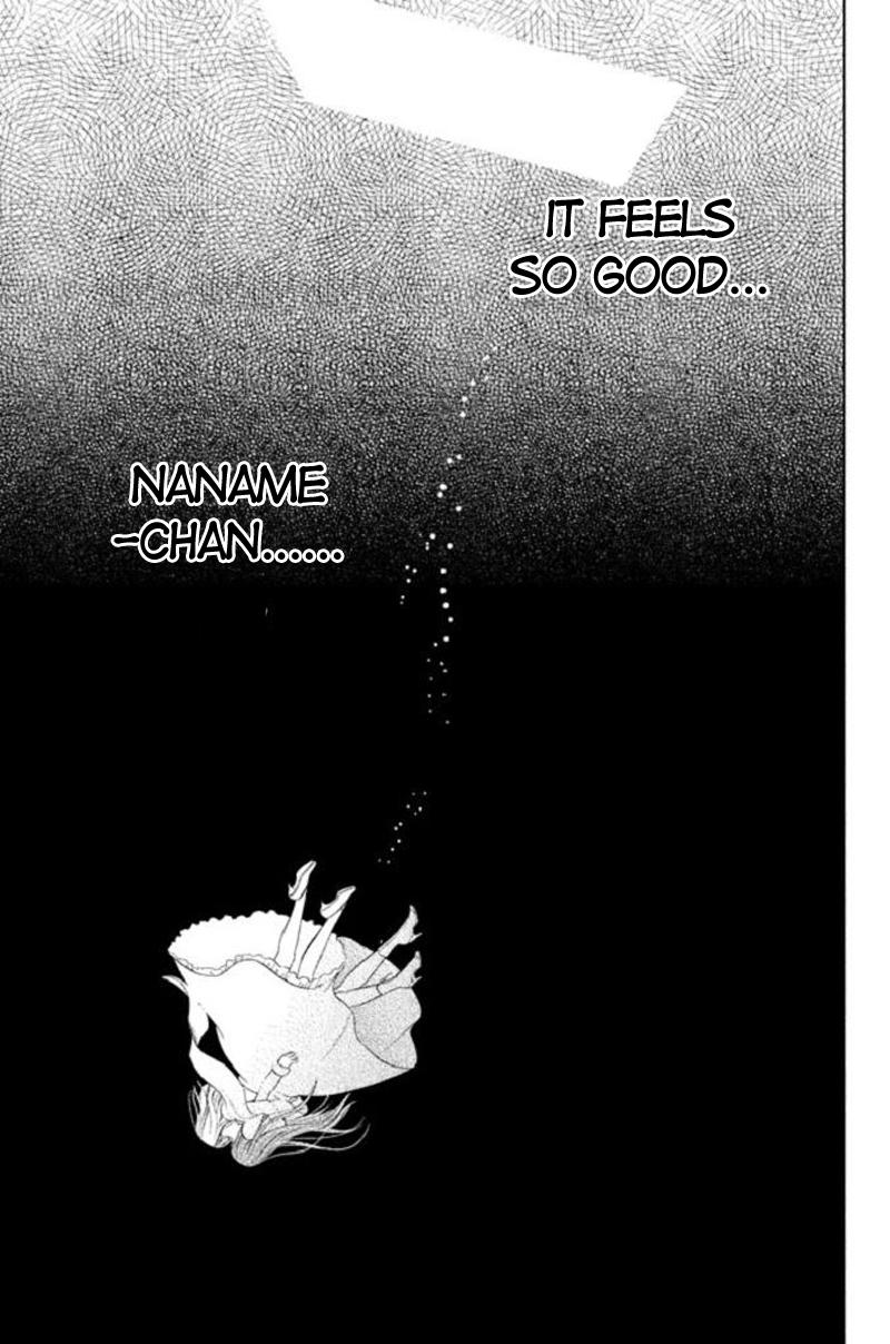 Kousha no Ura ni wa Tenshi ga Umerarete Iru Chap 20 - Next Chap 21