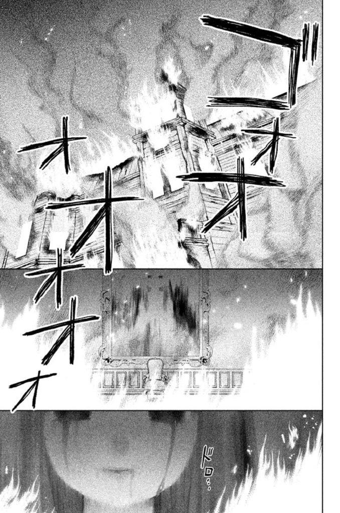 Kousha no Ura ni wa Tenshi ga Umerarete Iru Chap 20 - Next Chap 21