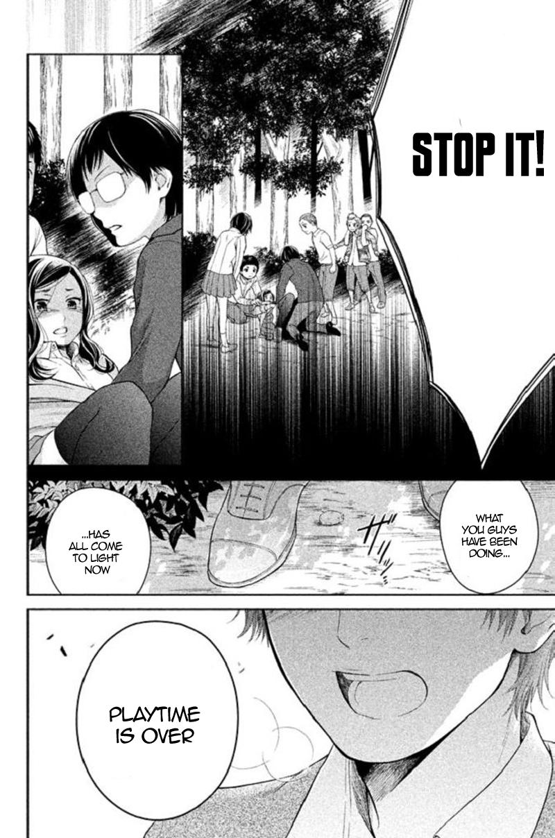 Kousha no Ura ni wa Tenshi ga Umerarete Iru Chap 20 - Next Chap 21