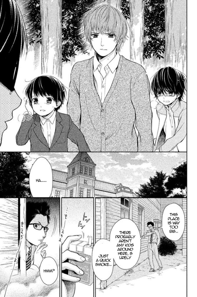Kousha no Ura ni wa Tenshi ga Umerarete Iru Chap 20 - Next Chap 21