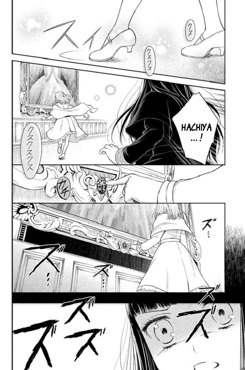 Kousha no Ura ni wa Tenshi ga Umerarete Iru Chap 20 - Next Chap 21