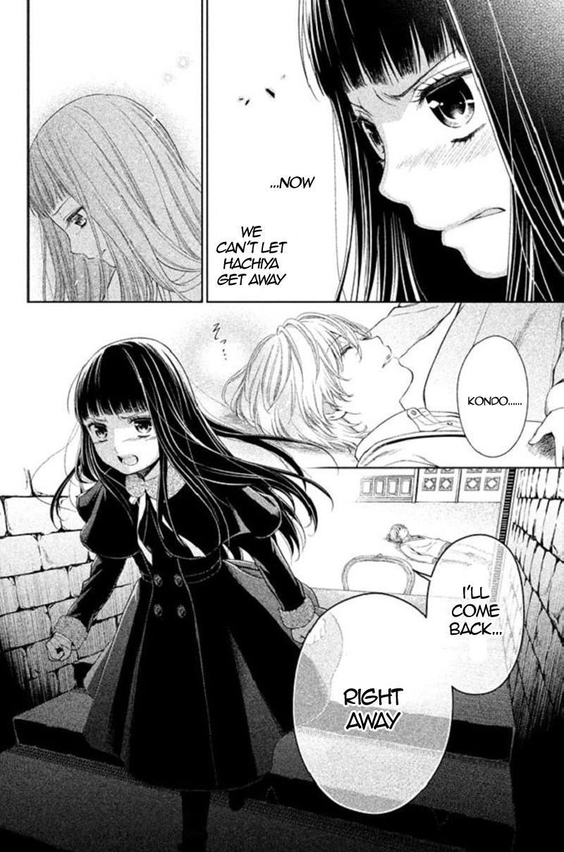 Kousha no Ura ni wa Tenshi ga Umerarete Iru Chap 20 - Next Chap 21