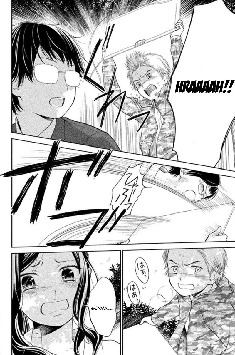 Kousha no Ura ni wa Tenshi ga Umerarete Iru Chap 20 - Next Chap 21