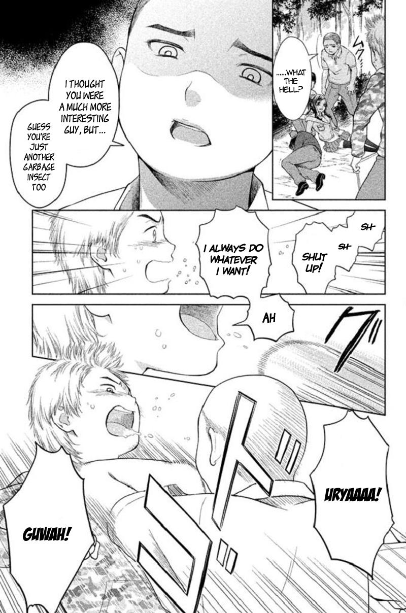 Kousha no Ura ni wa Tenshi ga Umerarete Iru Chap 20 - Next Chap 21