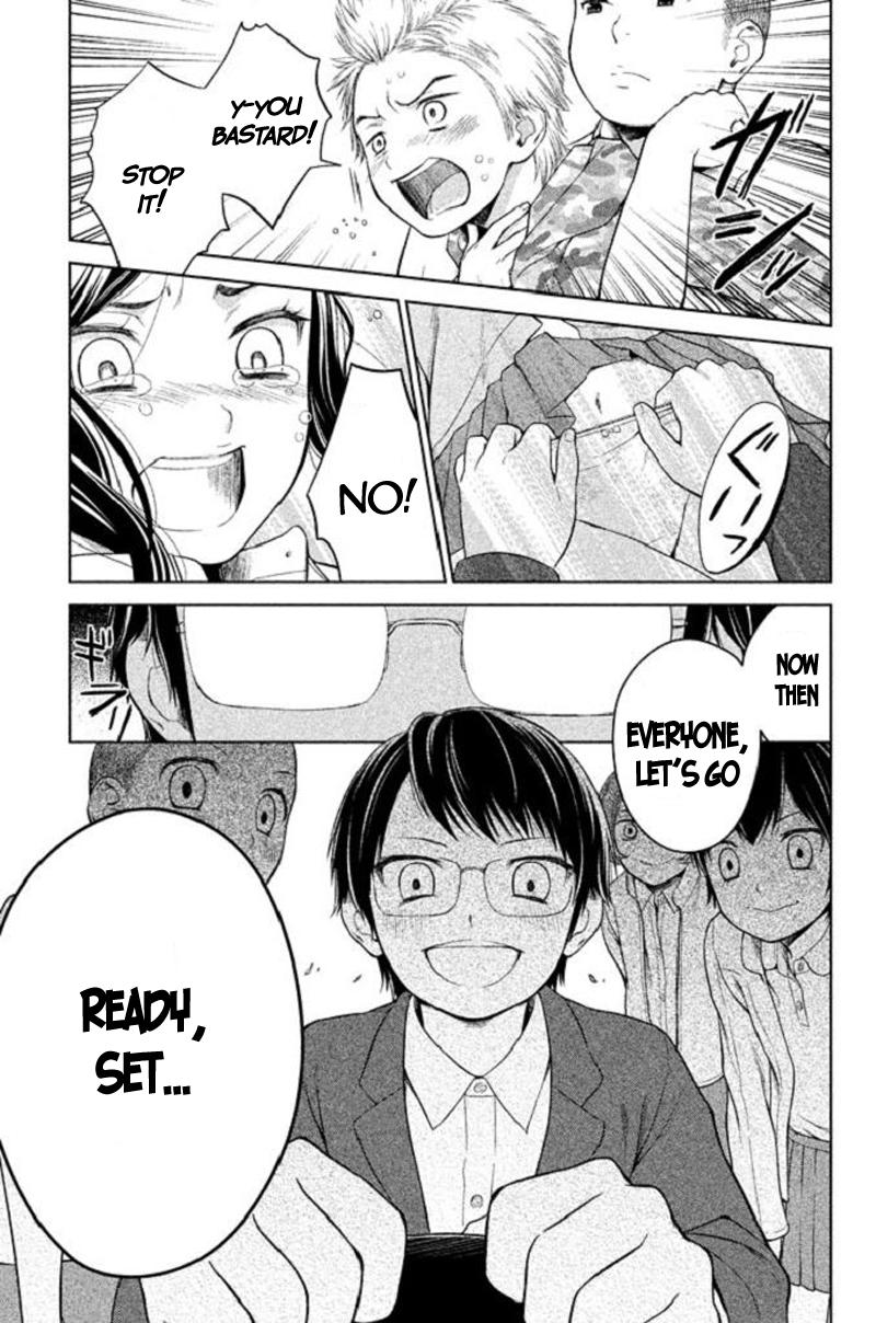 Kousha no Ura ni wa Tenshi ga Umerarete Iru Chap 20 - Next Chap 21