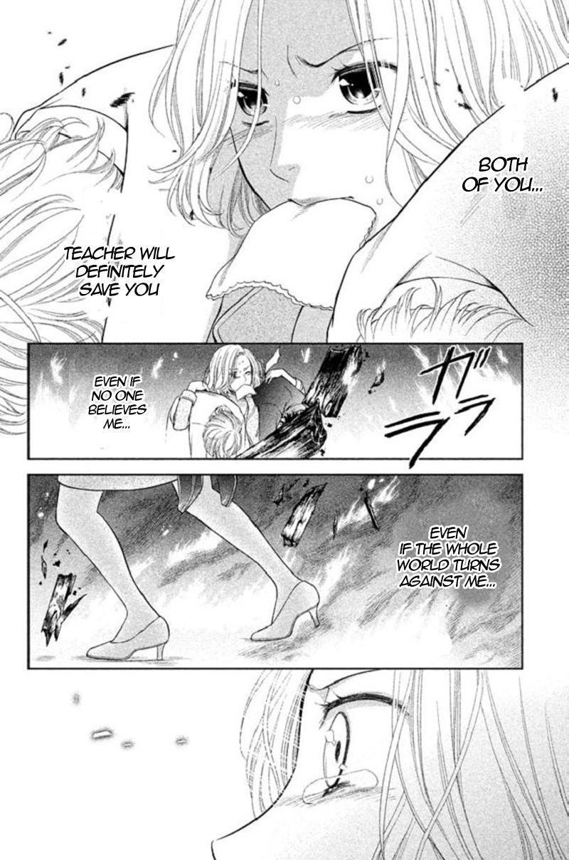 Kousha no Ura ni wa Tenshi ga Umerarete Iru Chap 20 - Next Chap 21