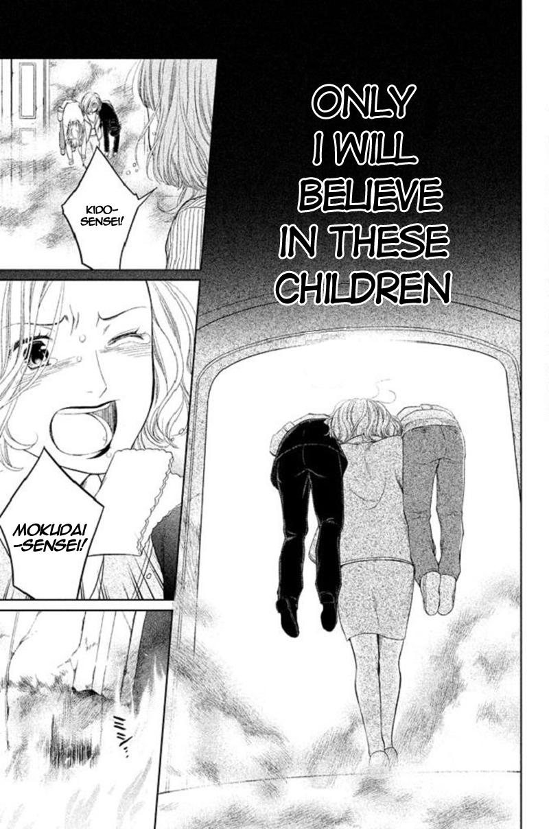 Kousha no Ura ni wa Tenshi ga Umerarete Iru Chap 20 - Next Chap 21