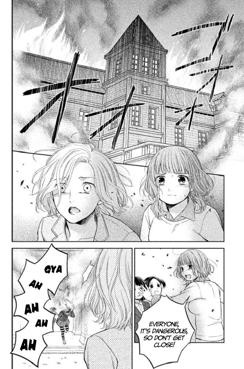 Kousha no Ura ni wa Tenshi ga Umerarete Iru Chap 20 - Next Chap 21