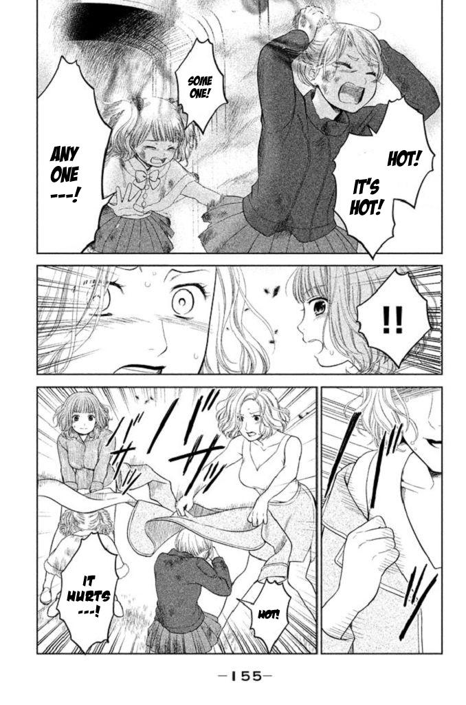 Kousha no Ura ni wa Tenshi ga Umerarete Iru Chap 20 - Next Chap 21