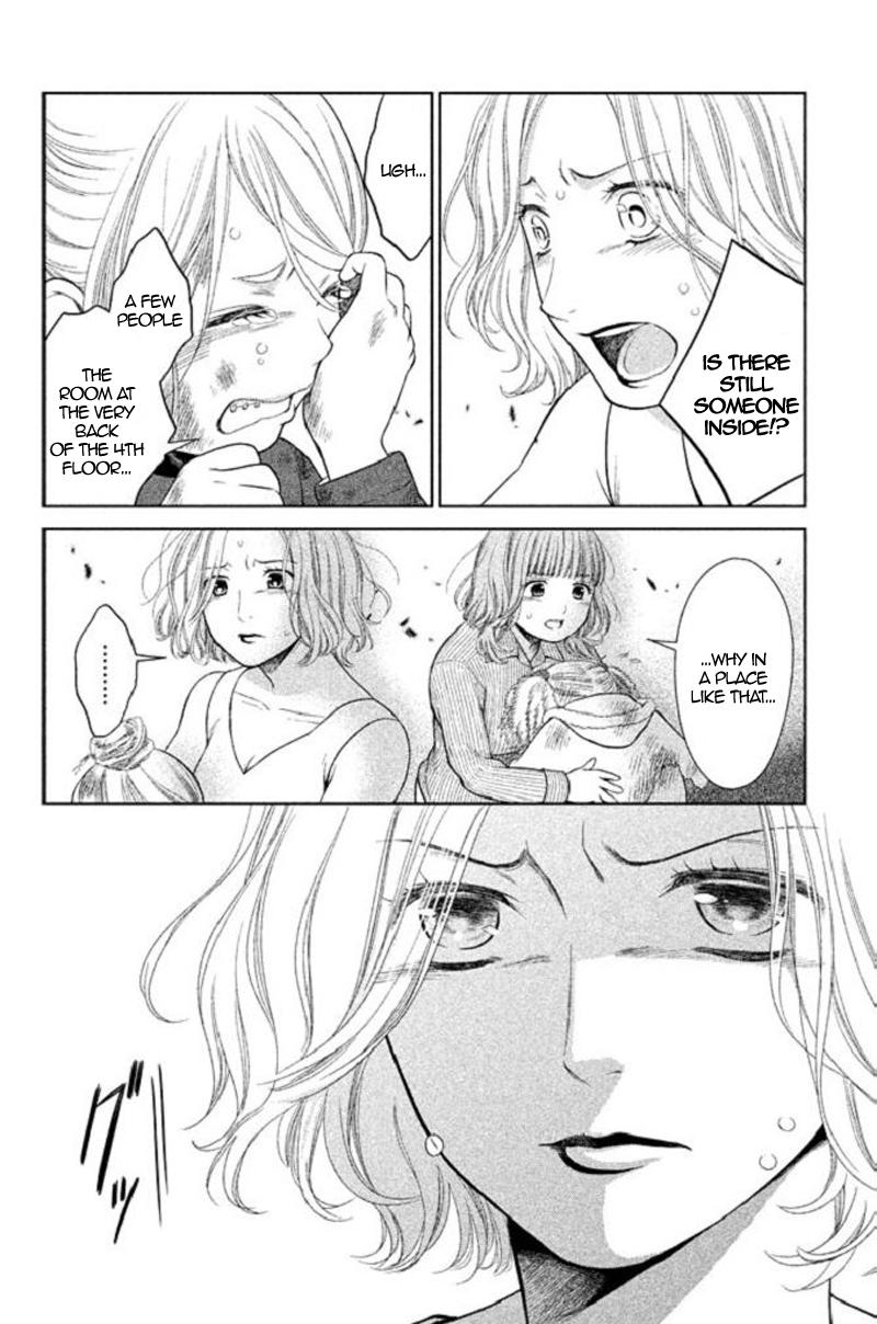 Kousha no Ura ni wa Tenshi ga Umerarete Iru Chap 20 - Next Chap 21