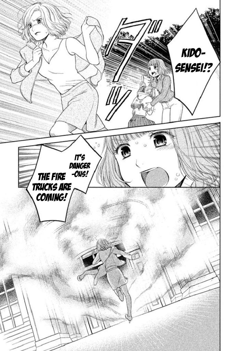 Kousha no Ura ni wa Tenshi ga Umerarete Iru Chap 20 - Next Chap 21