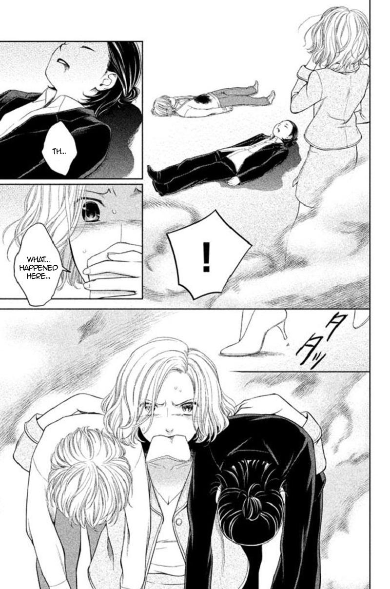 Kousha no Ura ni wa Tenshi ga Umerarete Iru Chap 20 - Next Chap 21