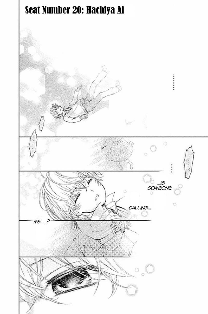Kousha no Ura ni wa Tenshi ga Umerarete Iru Chap 20 - Next Chap 21