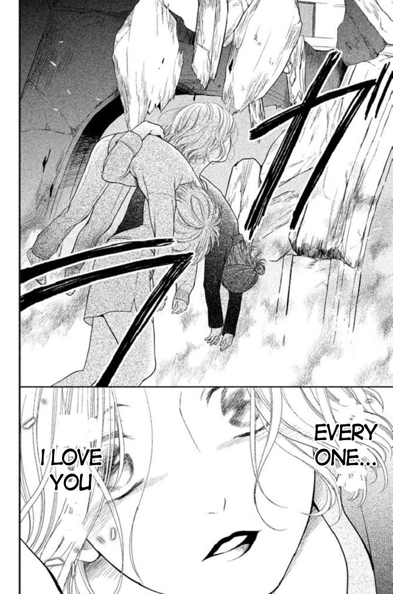 Kousha no Ura ni wa Tenshi ga Umerarete Iru Chap 20 - Next Chap 21