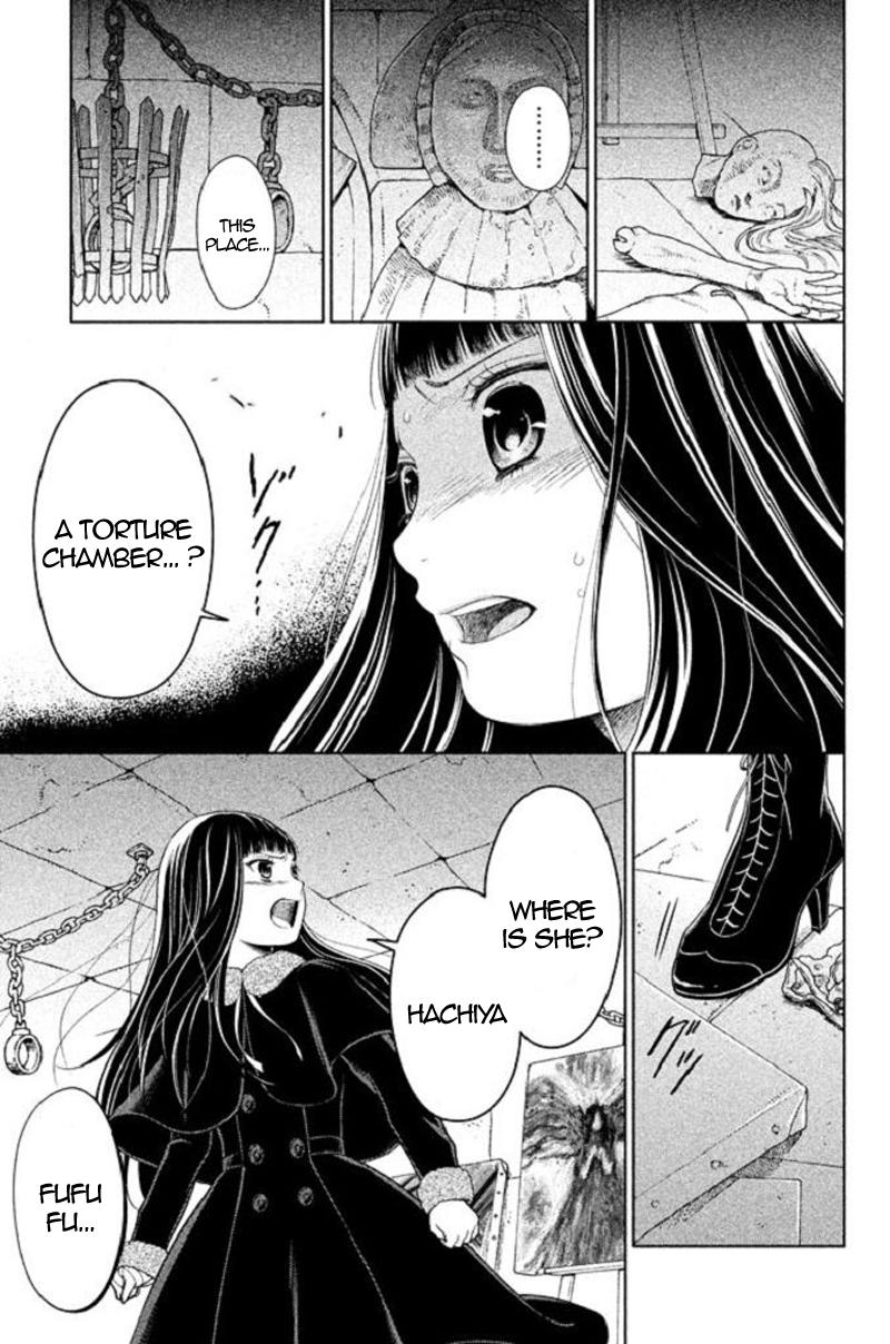 Kousha no Ura ni wa Tenshi ga Umerarete Iru Chap 20 - Next Chap 21