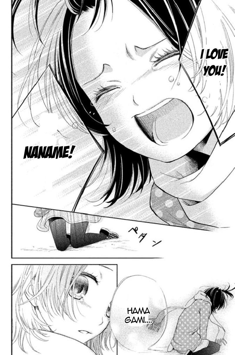 Kousha no Ura ni wa Tenshi ga Umerarete Iru Chap 21 - Next Chap 22