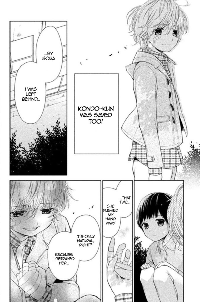 Kousha no Ura ni wa Tenshi ga Umerarete Iru Chap 21 - Next Chap 22