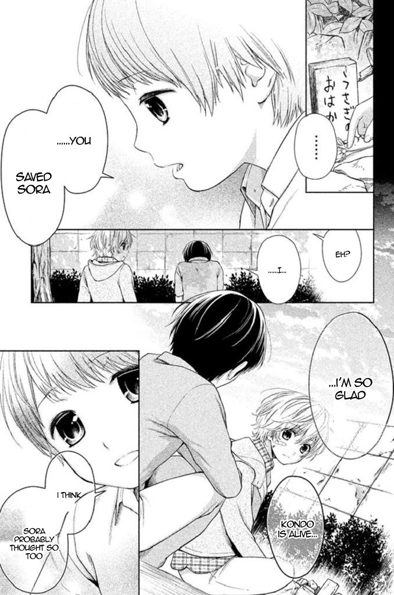 Kousha no Ura ni wa Tenshi ga Umerarete Iru Chap 21 - Next Chap 22