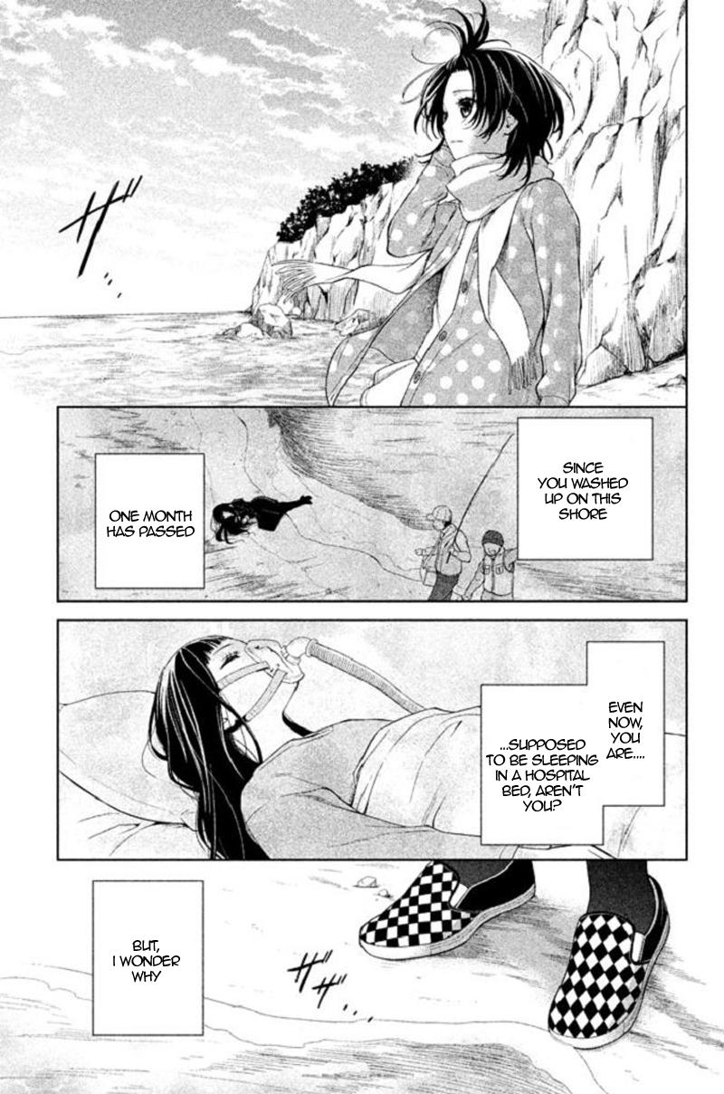 Kousha no Ura ni wa Tenshi ga Umerarete Iru Chap 21 - Next Chap 22