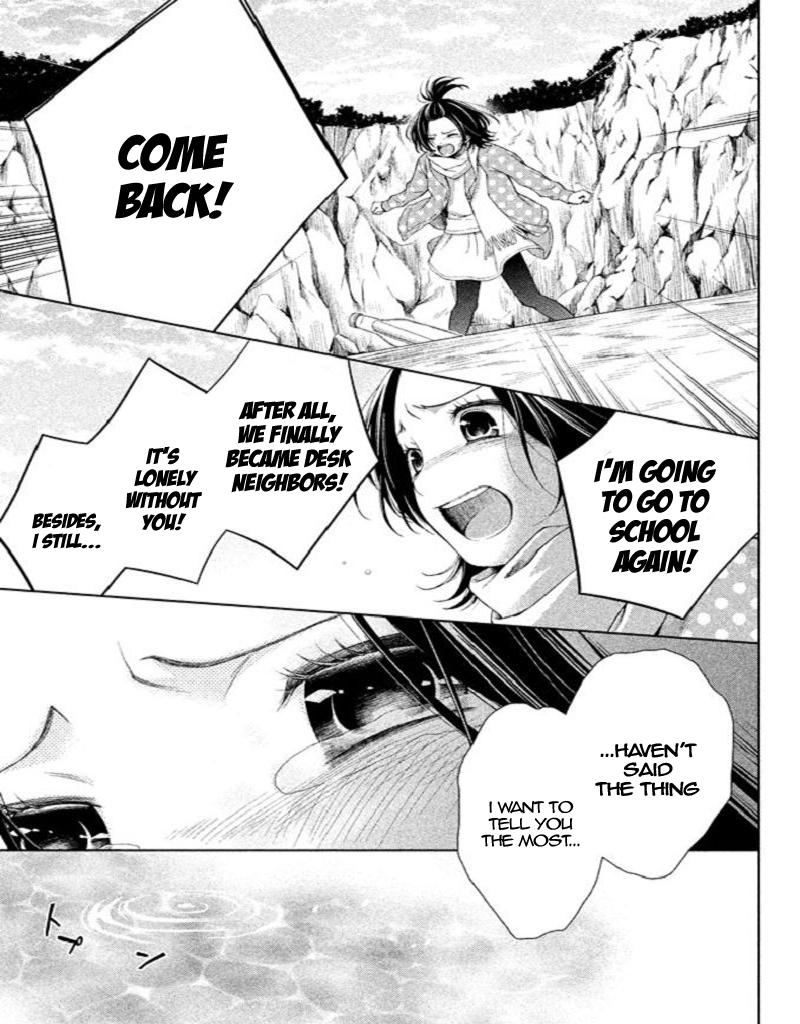 Kousha no Ura ni wa Tenshi ga Umerarete Iru Chap 21 - Next Chap 22