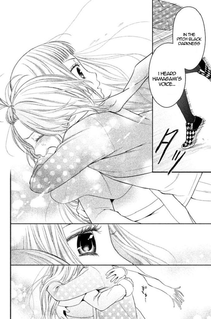 Kousha no Ura ni wa Tenshi ga Umerarete Iru Chap 21 - Next Chap 22