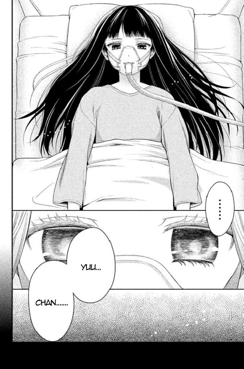 Kousha no Ura ni wa Tenshi ga Umerarete Iru Chap 21 - Next Chap 22