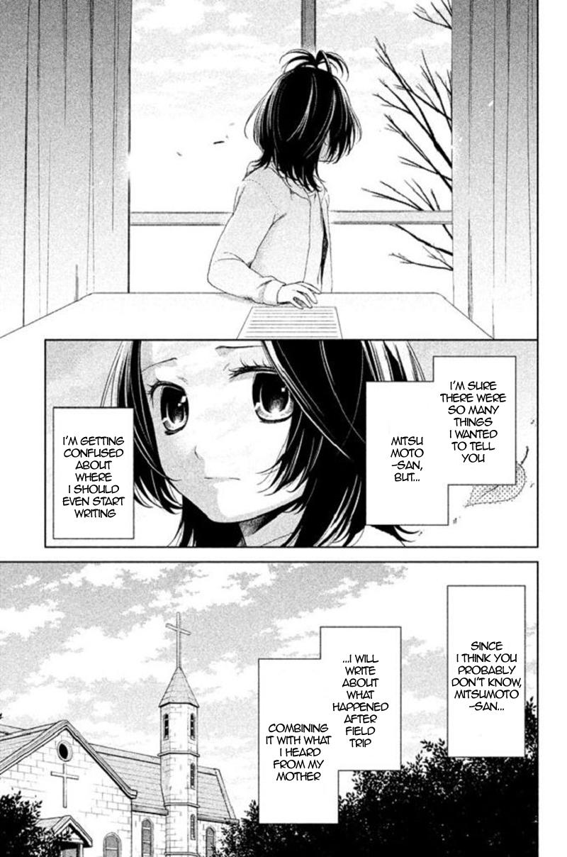 Kousha no Ura ni wa Tenshi ga Umerarete Iru Chap 21 - Next Chap 22
